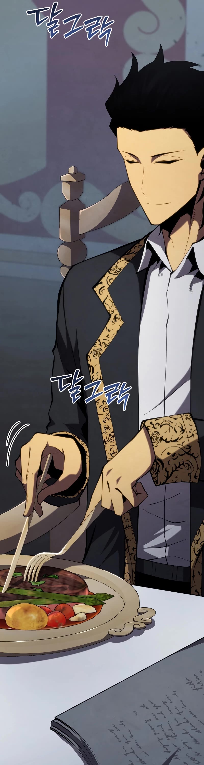Swordmaster's Youngest Son Chap 101 - Next Chap 102