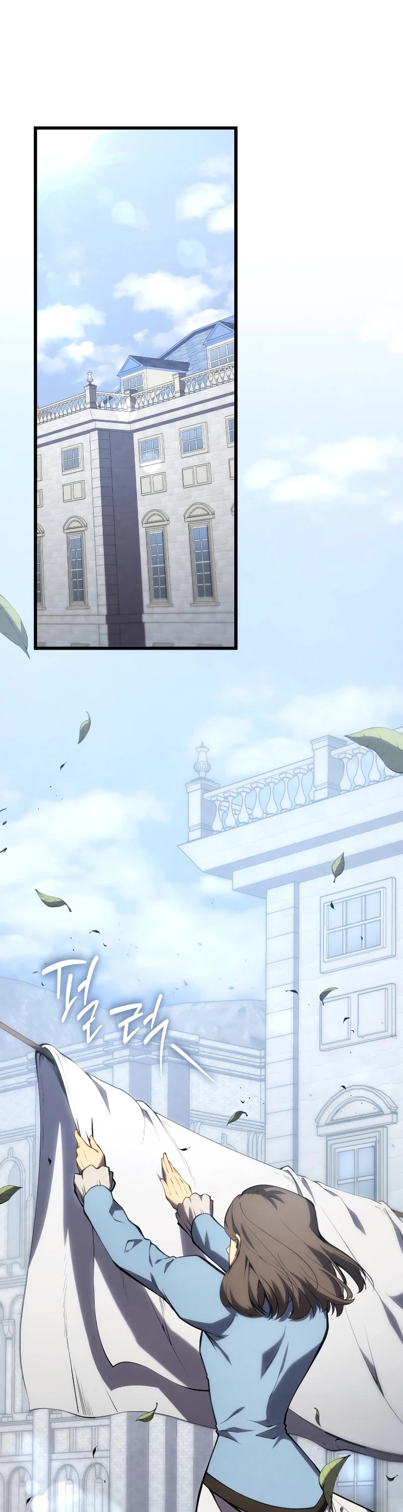 Swordmaster's Youngest Son Chap 101 - Next Chap 102