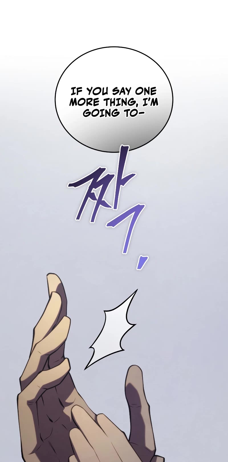 Swordmaster's Youngest Son Chap 101 - Next Chap 102