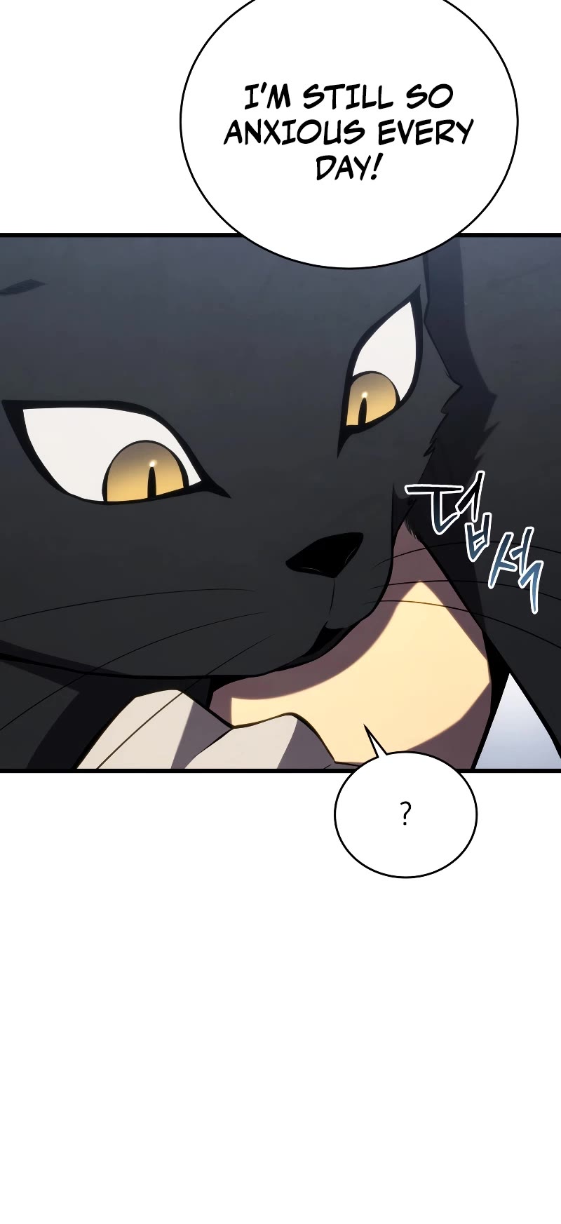 Swordmaster's Youngest Son Chap 101 - Next Chap 102