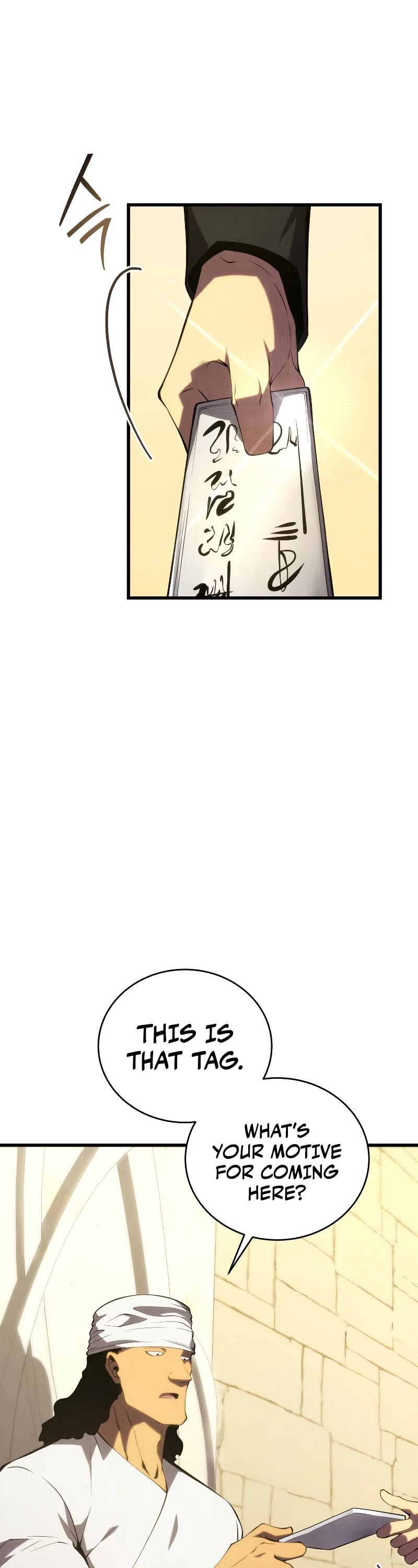 Swordmaster's Youngest Son Chap 102 - Next Chap 103