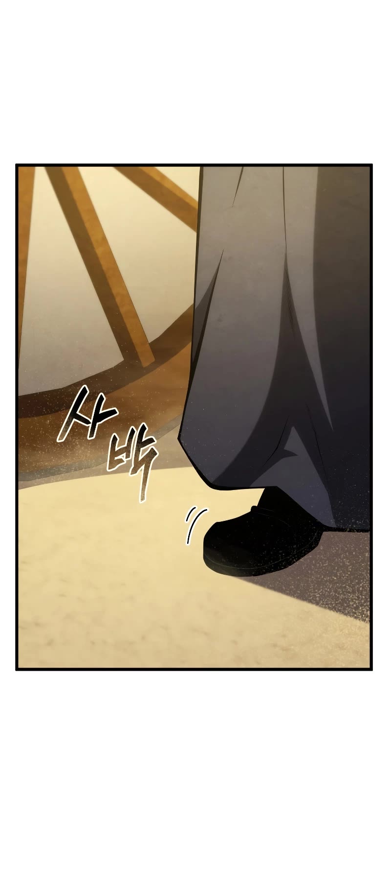 Swordmaster's Youngest Son Chap 102 - Next Chap 103