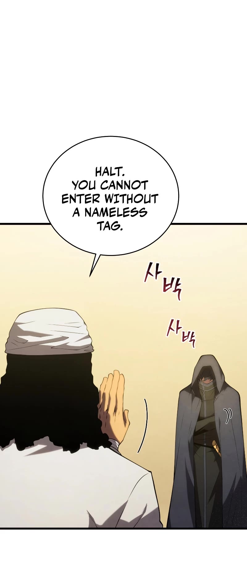 Swordmaster's Youngest Son Chap 102 - Next Chap 103