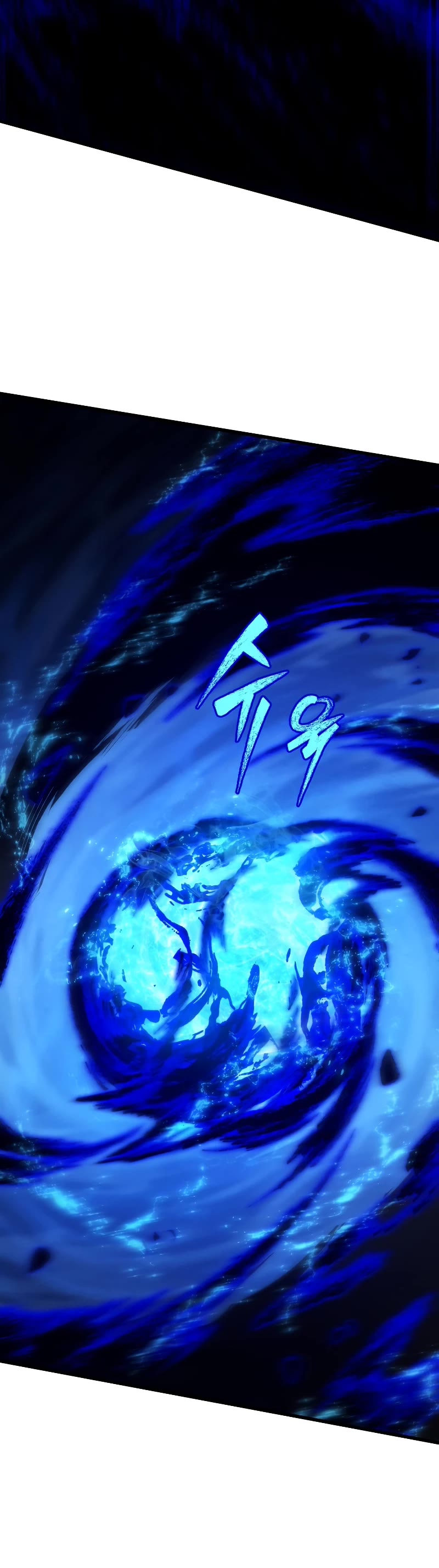 Swordmaster's Youngest Son Chap 102 - Next Chap 103