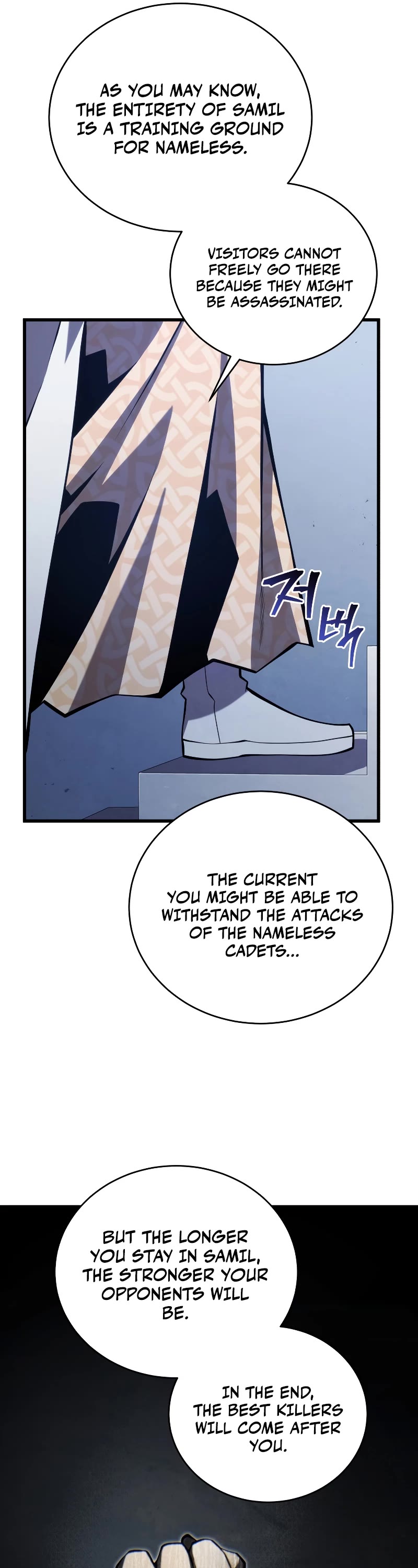 Swordmaster's Youngest Son Chap 102 - Next Chap 103