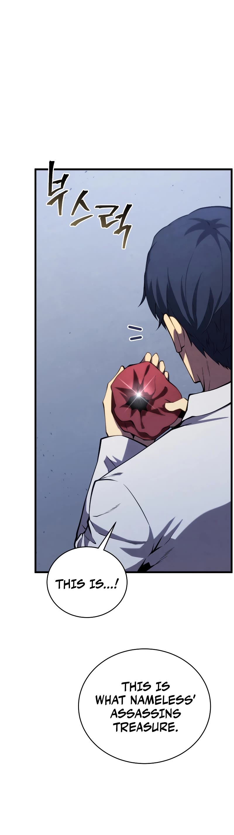Swordmaster's Youngest Son Chap 102 - Next Chap 103