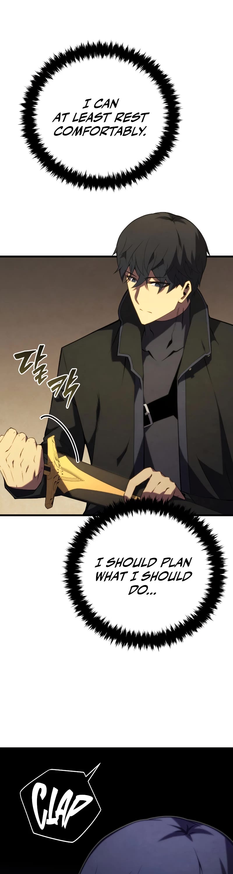 Swordmaster's Youngest Son Chap 102 - Next Chap 103