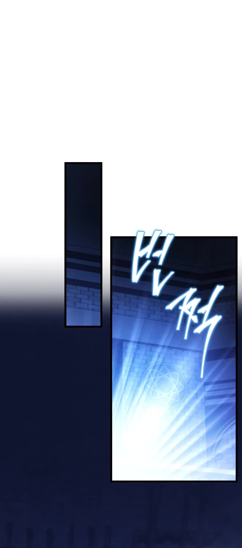 Swordmaster's Youngest Son Chap 102 - Next Chap 103