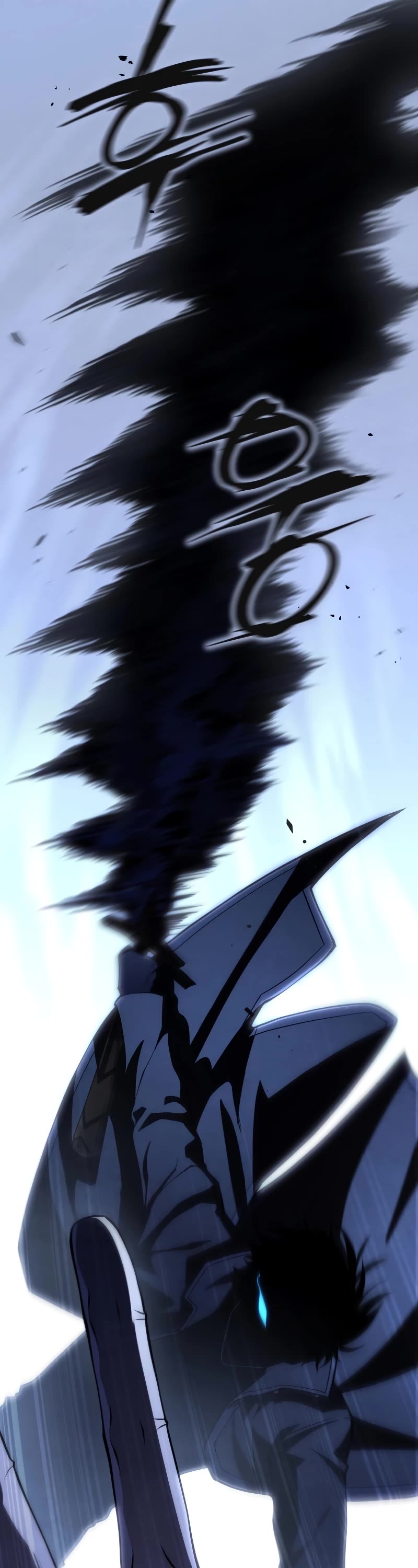 Swordmaster's Youngest Son Chap 103 - Next Chap 104