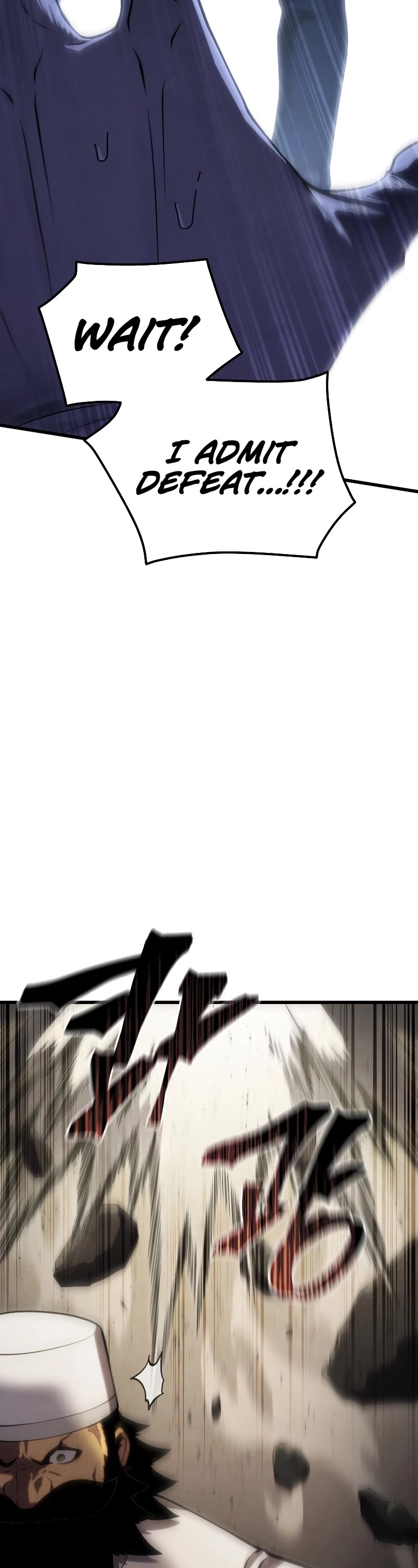 Swordmaster's Youngest Son Chap 103 - Next Chap 104