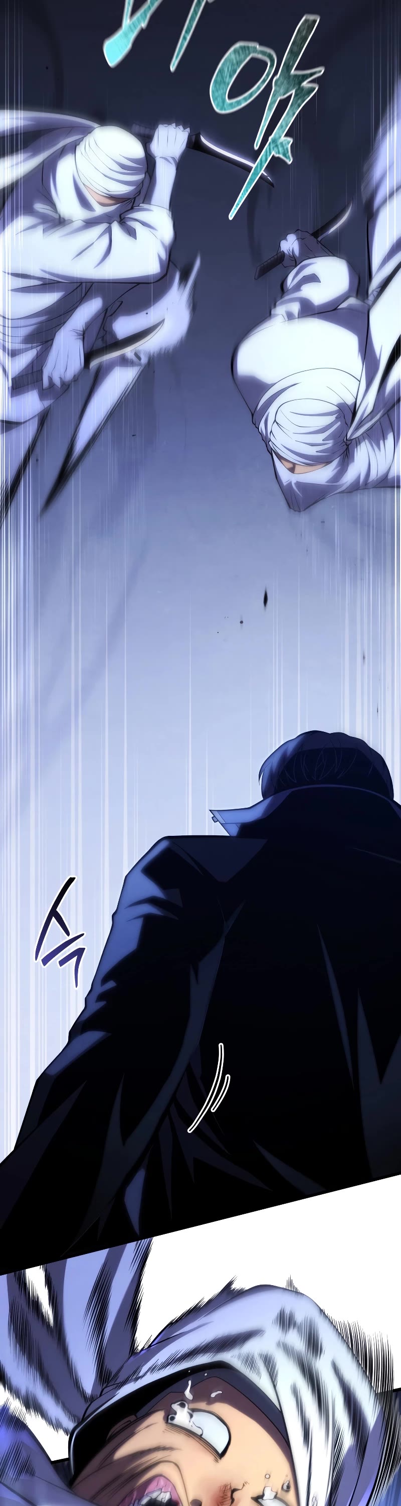 Swordmaster's Youngest Son Chap 103 - Next Chap 104