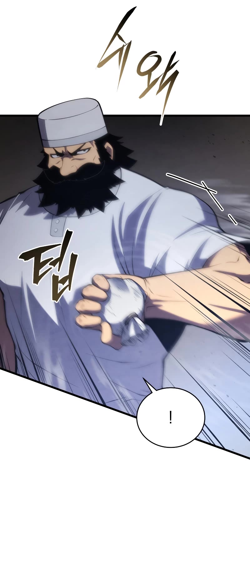 Swordmaster's Youngest Son Chap 103 - Next Chap 104