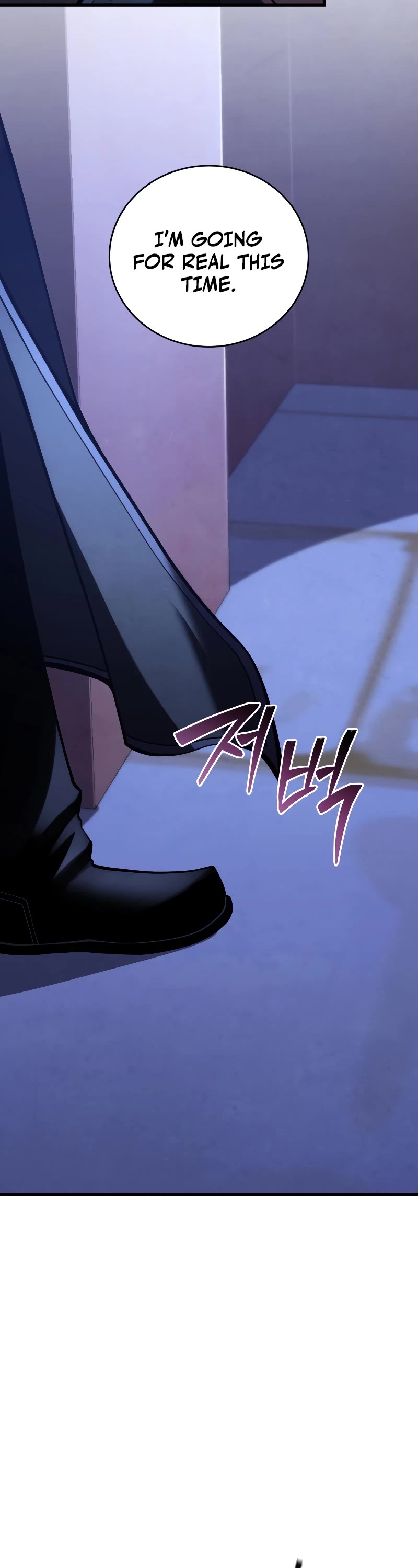 Swordmaster's Youngest Son Chap 103 - Next Chap 104