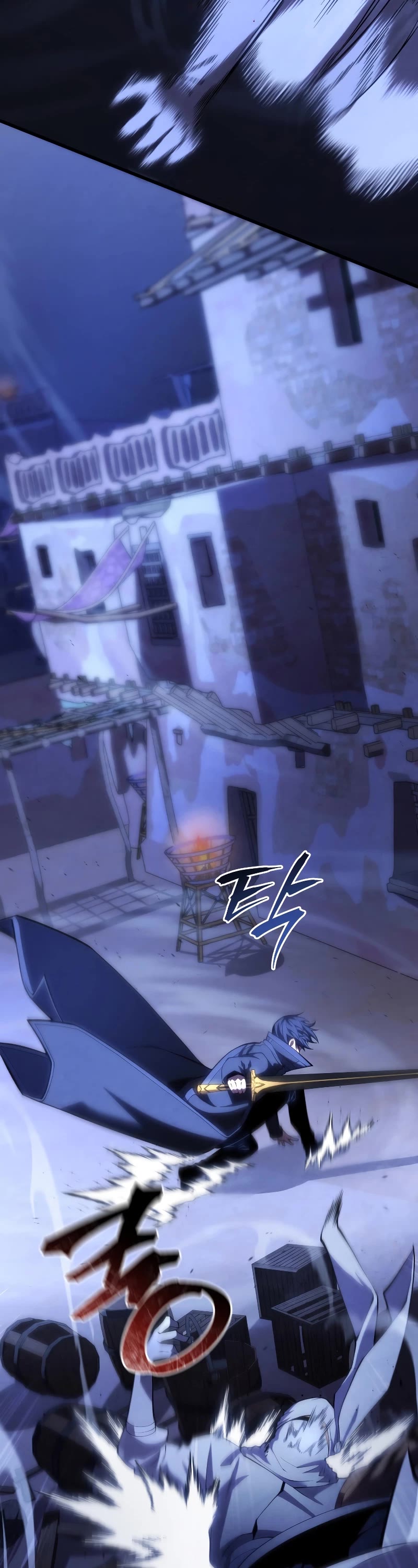 Swordmaster's Youngest Son Chap 103 - Next Chap 104