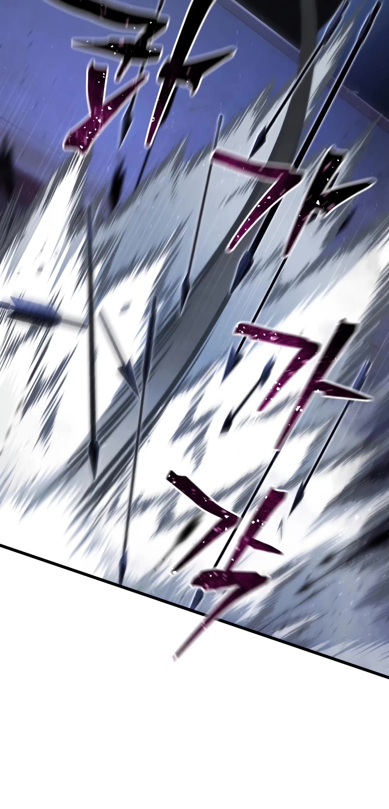 Swordmaster's Youngest Son Chap 103 - Next Chap 104