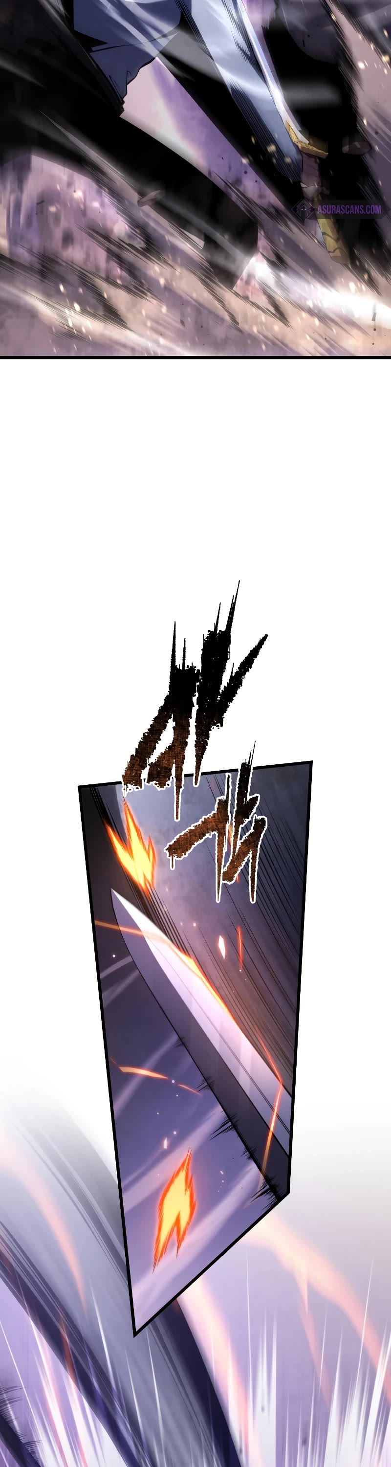 Swordmaster's Youngest Son Chap 117 - Next Chap 118