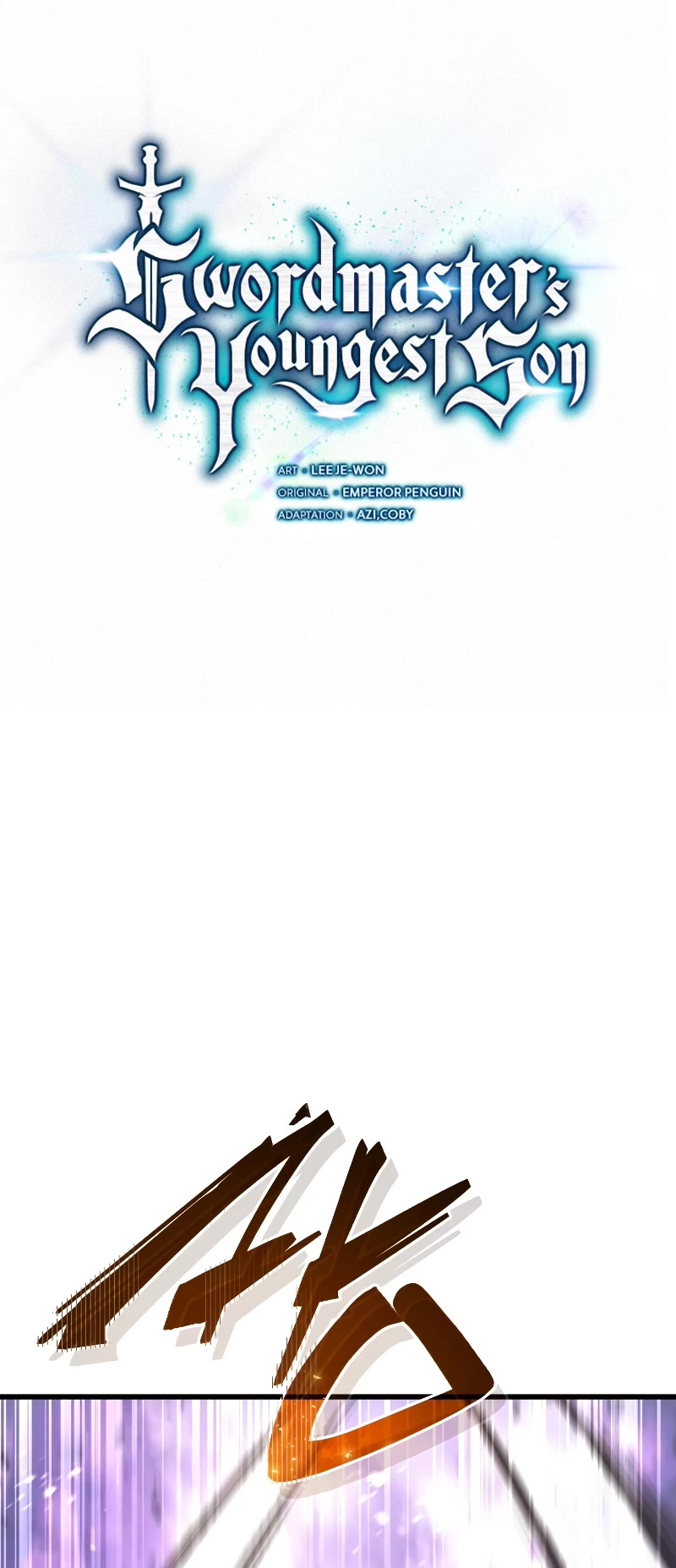 Swordmaster's Youngest Son Chap 117 - Next Chap 118