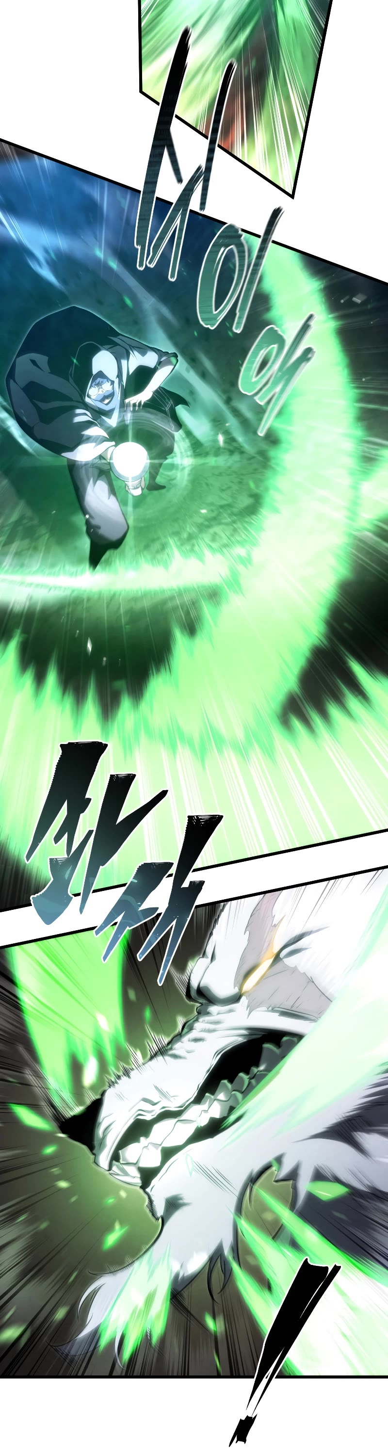 Swordmaster's Youngest Son Chap 117 - Next Chap 118