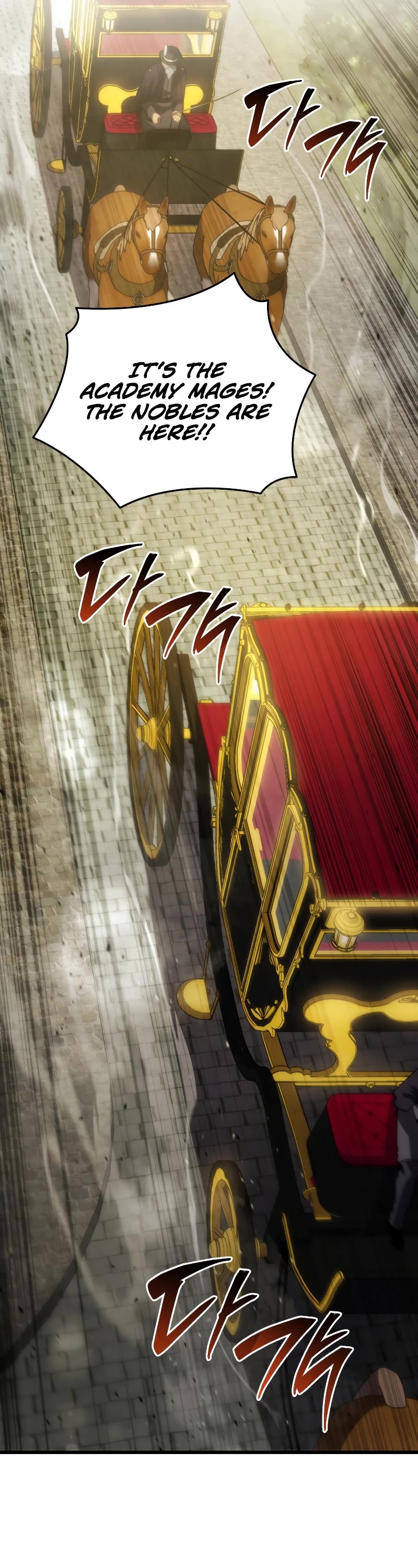 Swordmaster's Youngest Son Chap 114 - Next Chap 115