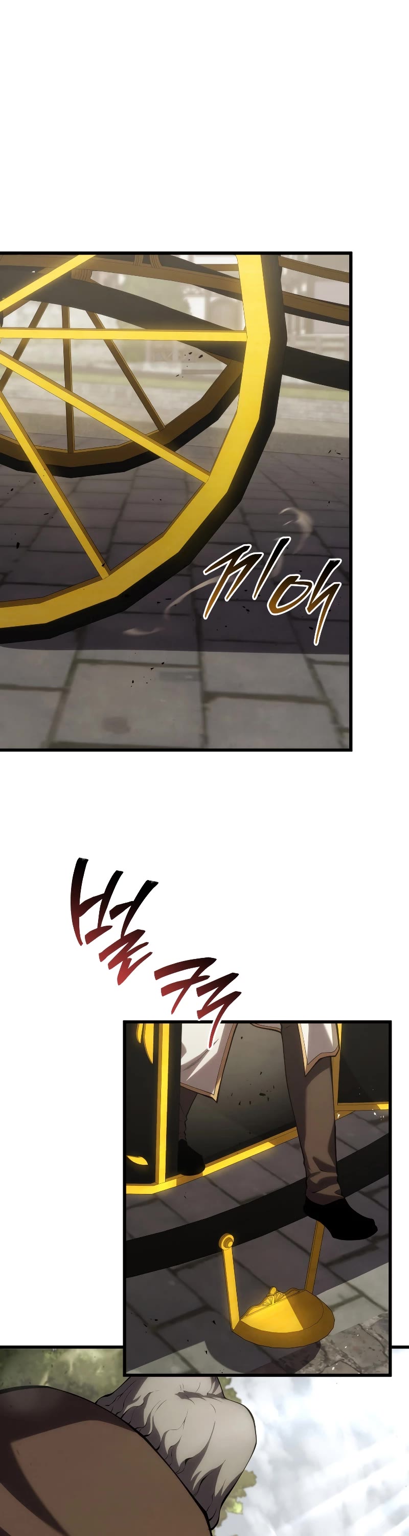 Swordmaster's Youngest Son Chap 114 - Next Chap 115