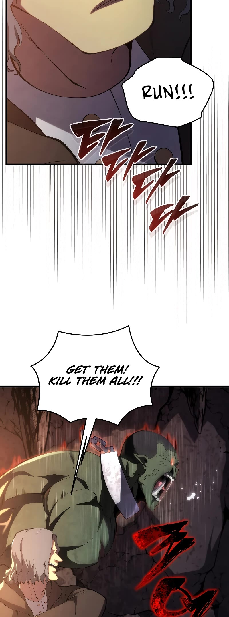 Swordmaster's Youngest Son Chap 115 - Next Chap 116