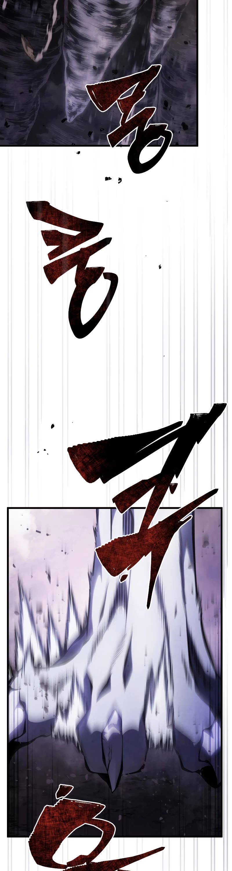 Swordmaster's Youngest Son Chap 116 - Next Chap 117