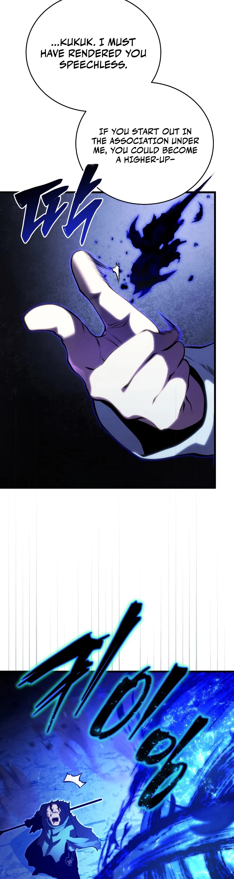 Swordmaster's Youngest Son Chap 116 - Next Chap 117