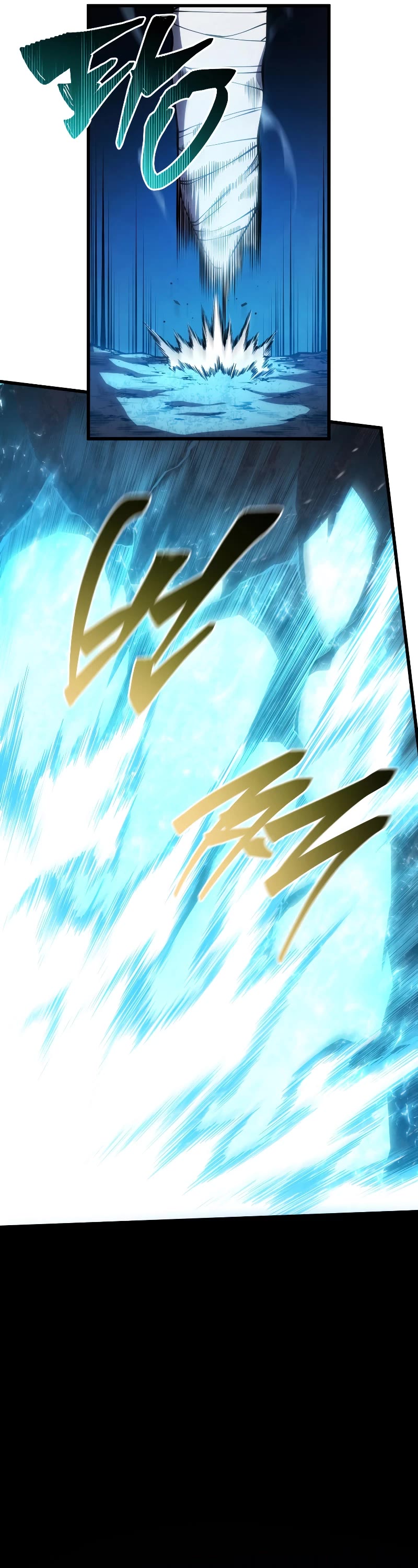 Swordmaster's Youngest Son Chap 116 - Next Chap 117