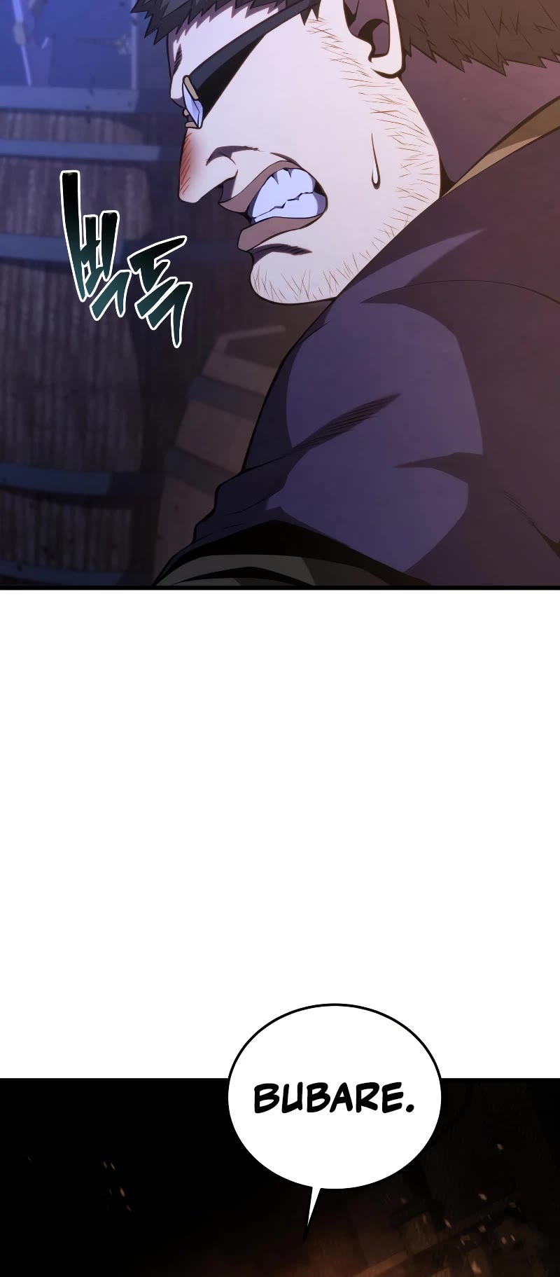 Swordmaster's Youngest Son Chap 119 - Next Chap 120