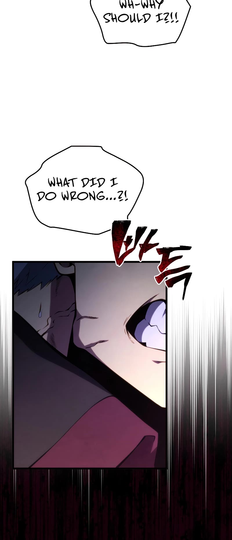 Swordmaster's Youngest Son Chap 119 - Next Chap 120