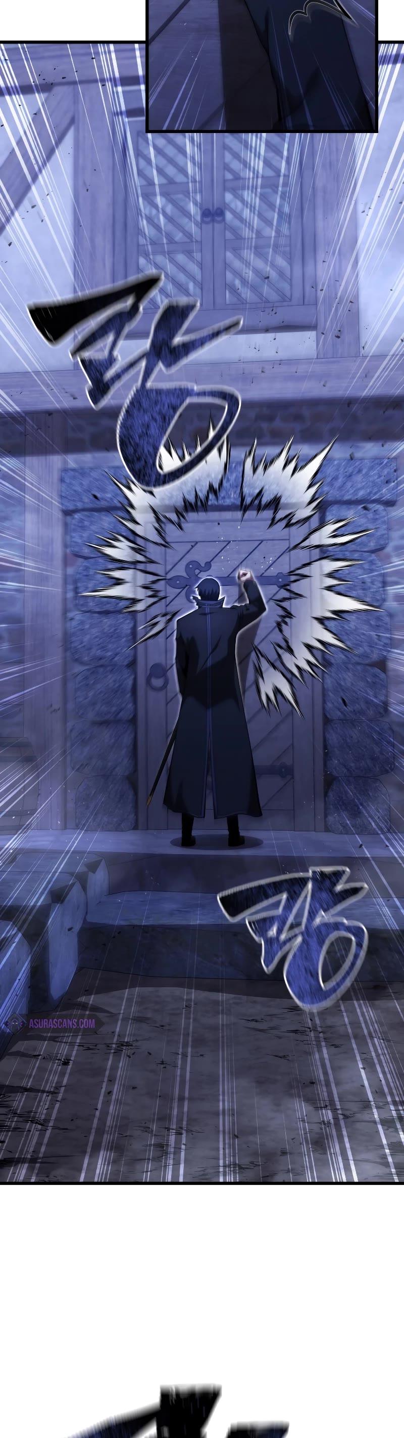 Swordmaster's Youngest Son Chap 119 - Next Chap 120
