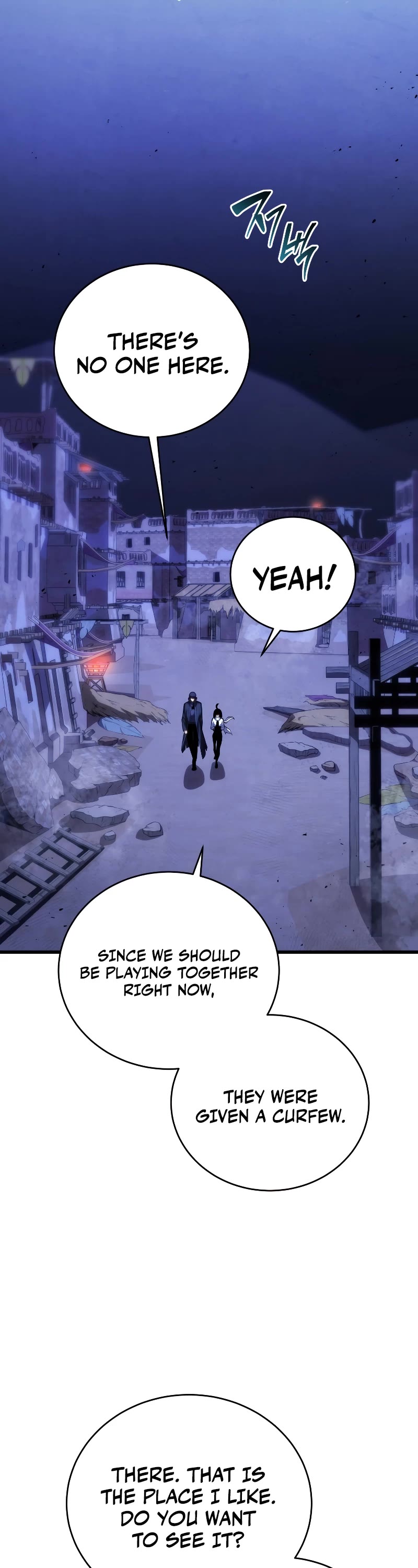 Swordmaster's Youngest Son Chap 110 - Next Chap 111