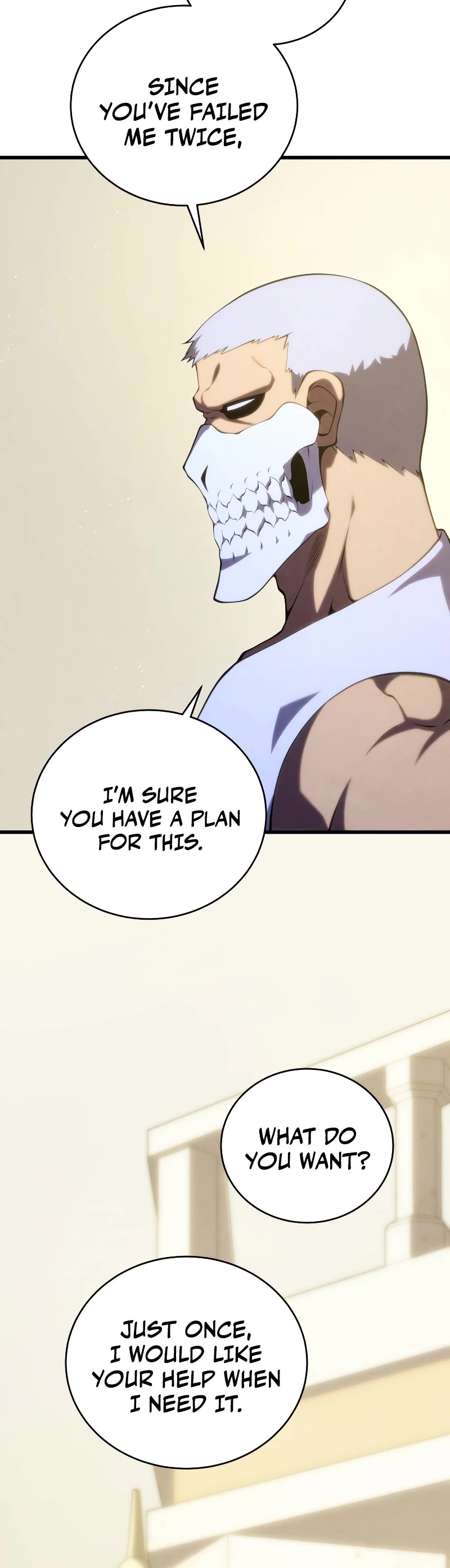 Swordmaster's Youngest Son Chap 110 - Next Chap 111