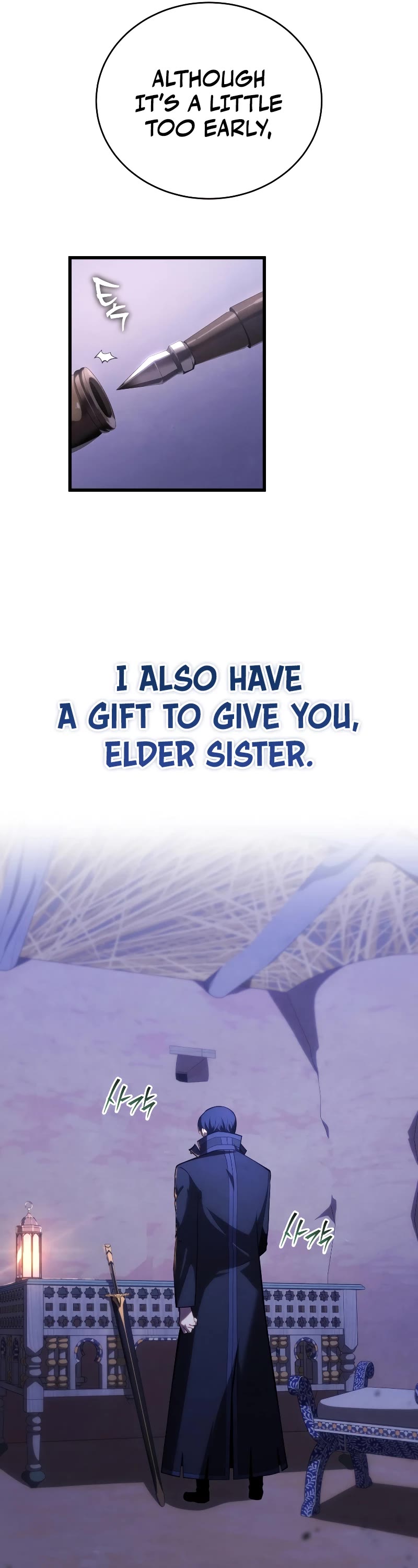 Swordmaster's Youngest Son Chap 111 - Next Chap 112