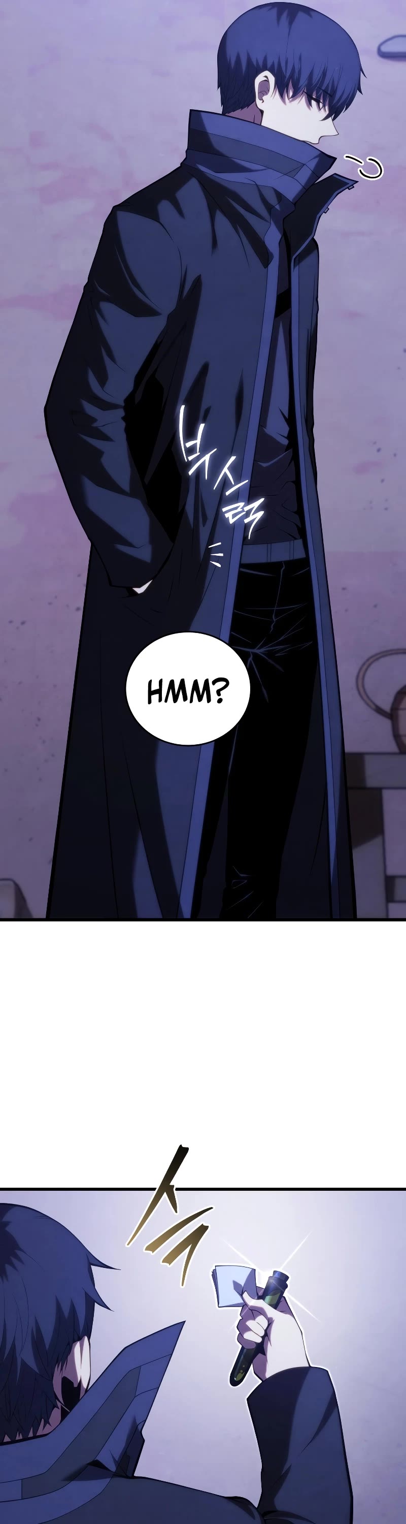 Swordmaster's Youngest Son Chap 111 - Next Chap 112