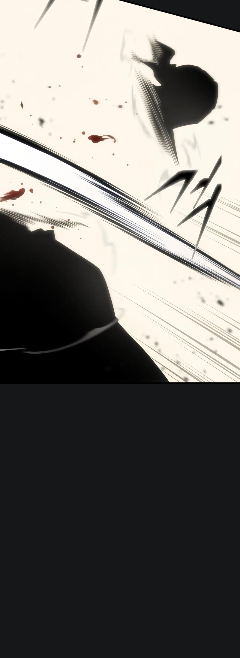 Swordmaster's Youngest Son Chap 111 - Next Chap 112