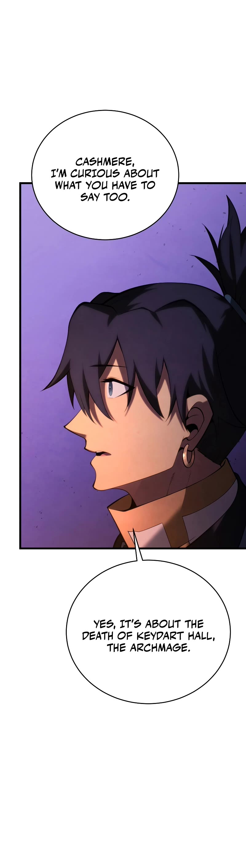 Swordmaster's Youngest Son Chap 111 - Next Chap 112