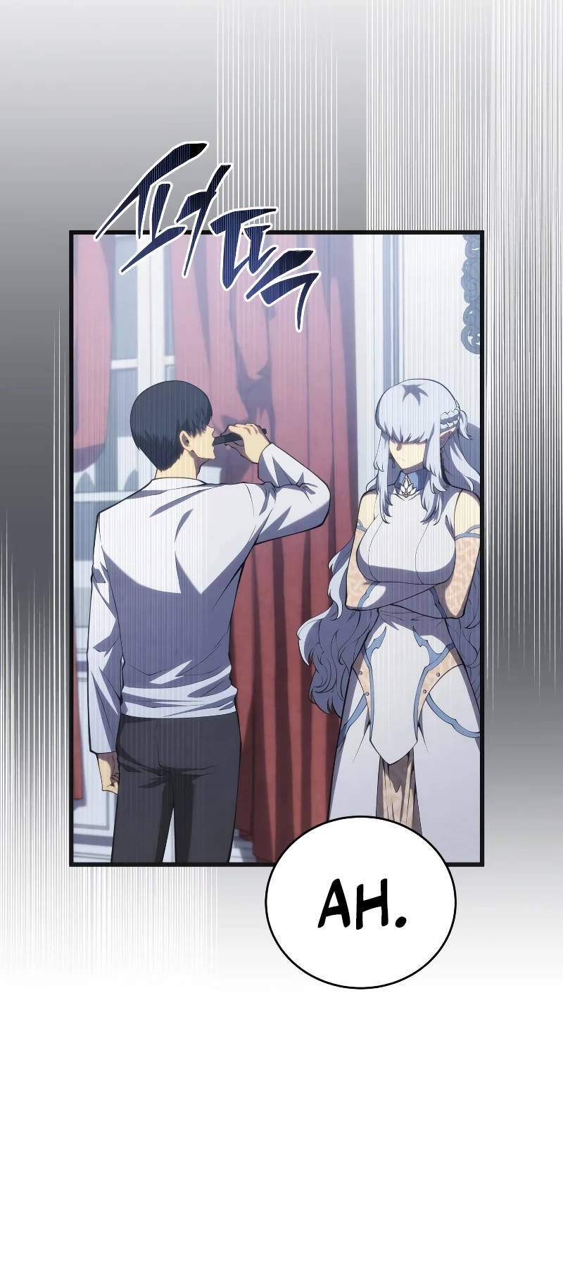 Swordmaster's Youngest Son Chap 112 - Next Chap 113