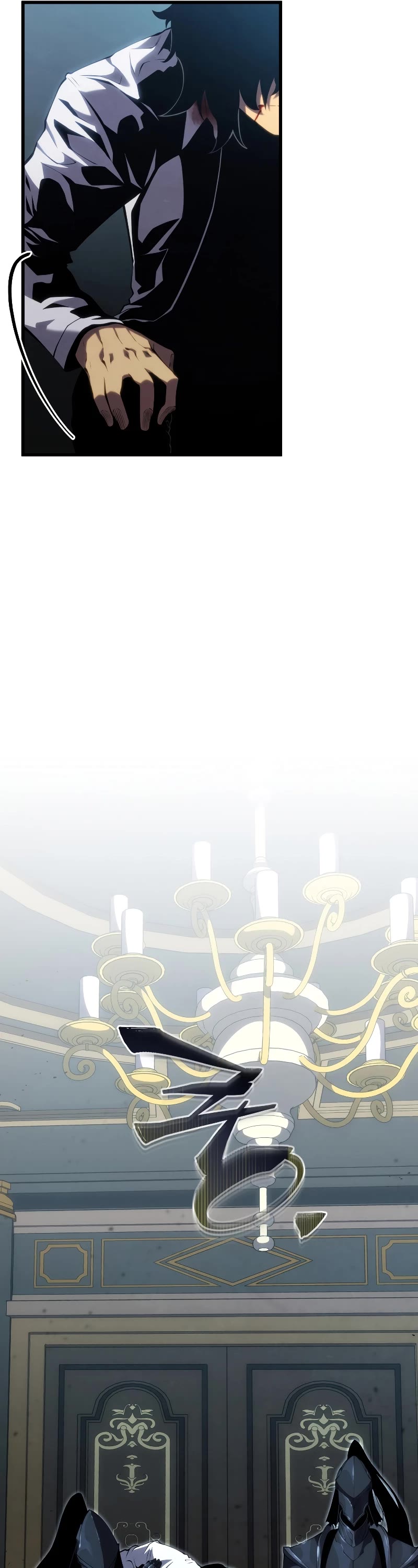 Swordmaster's Youngest Son Chap 113 - Next Chap 114