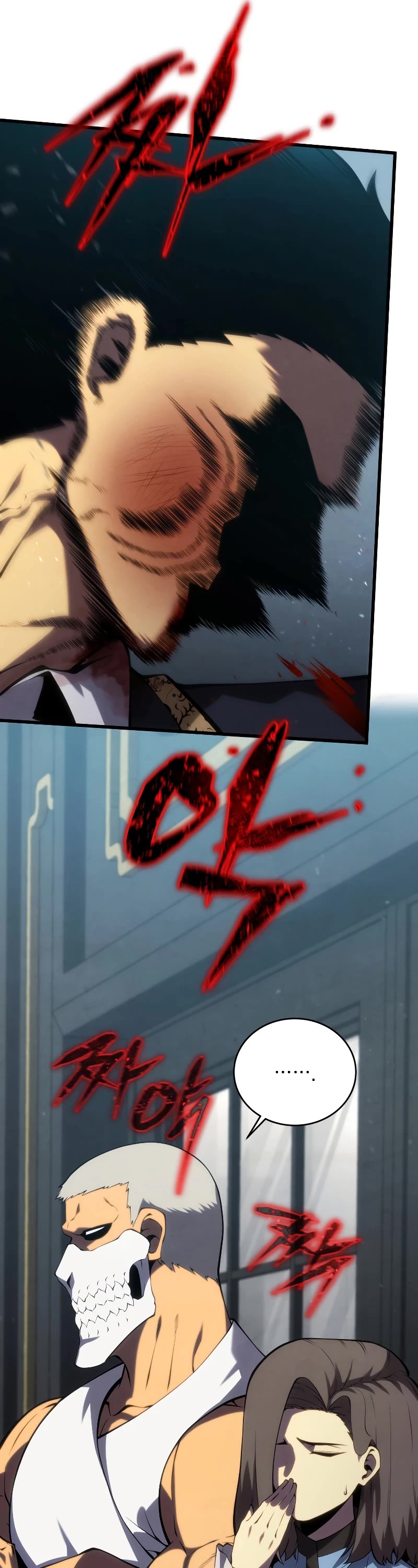 Swordmaster's Youngest Son Chap 113 - Next Chap 114