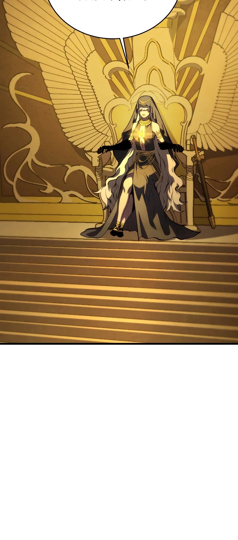 Swordmaster's Youngest Son Chap 127 - Next Chap 128