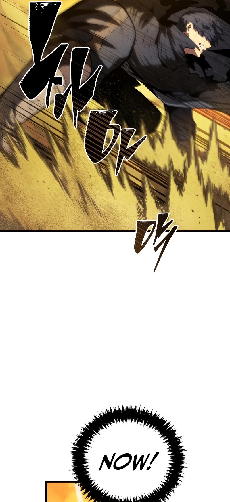 Swordmaster's Youngest Son Chap 124 - Next Chap 125