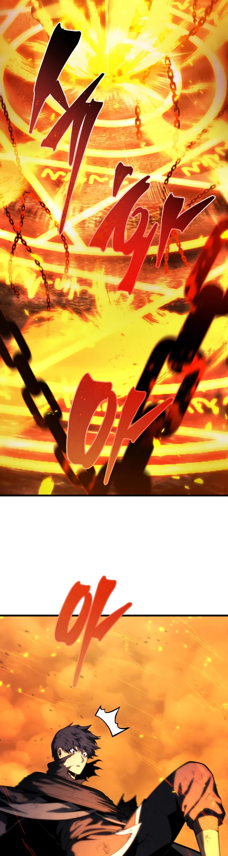 Swordmaster's Youngest Son Chap 124 - Next Chap 125