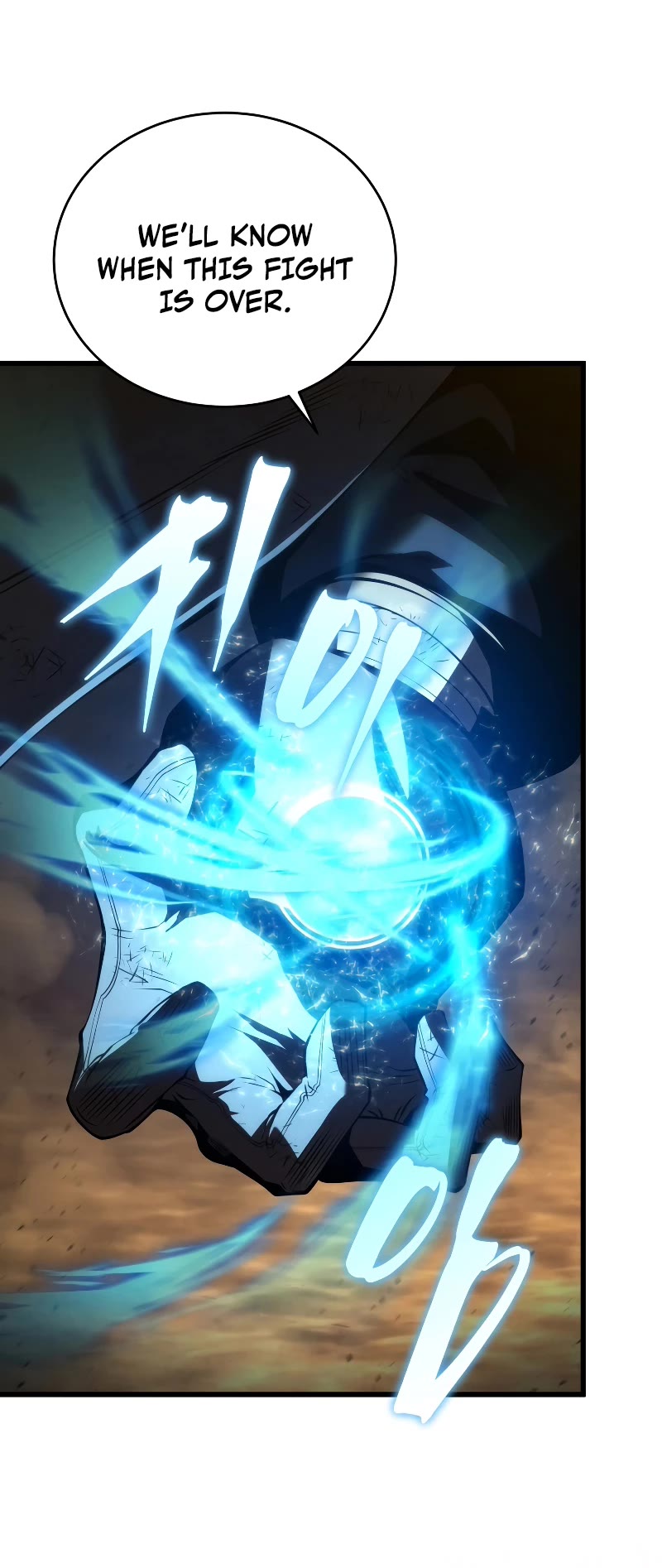 Swordmaster's Youngest Son Chap 124 - Next Chap 125