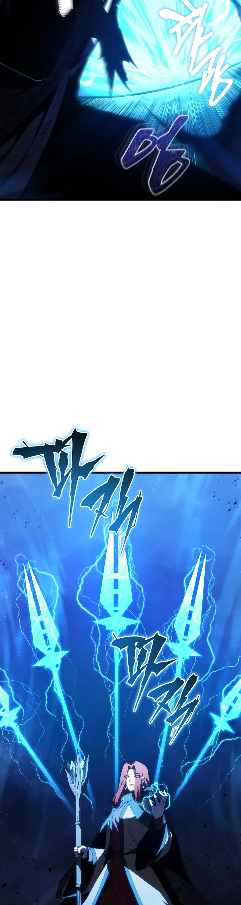 Swordmaster's Youngest Son Chap 124 - Next Chap 125