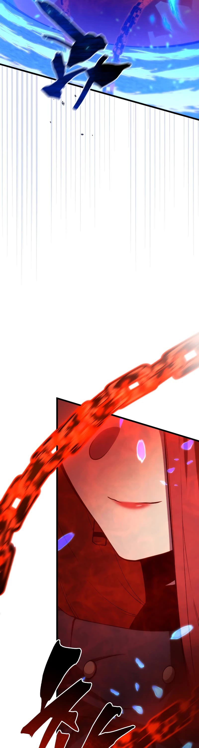 Swordmaster's Youngest Son Chap 124 - Next Chap 125