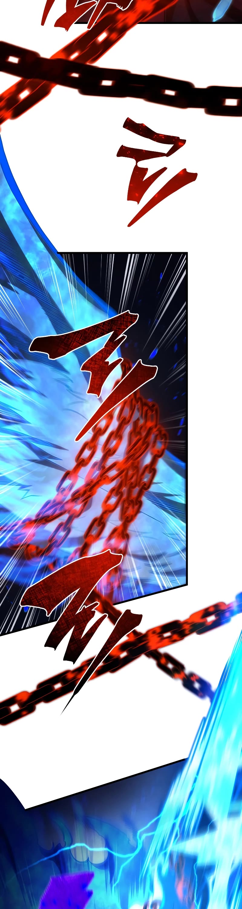 Swordmaster's Youngest Son Chap 124 - Next Chap 125