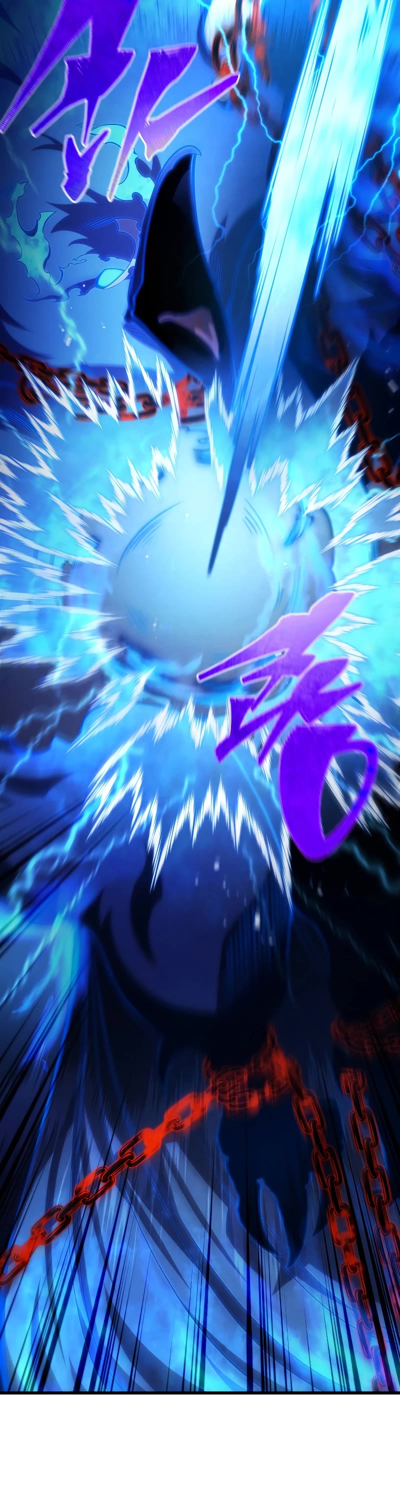 Swordmaster's Youngest Son Chap 124 - Next Chap 125