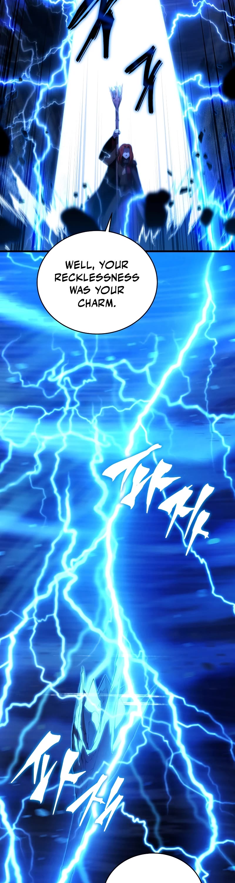 Swordmaster's Youngest Son Chap 124 - Next Chap 125