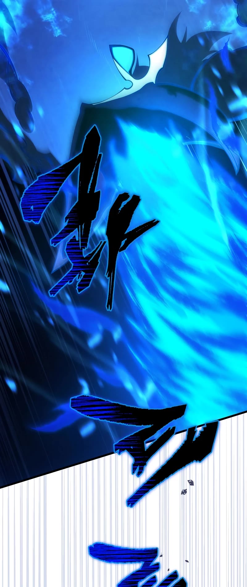 Swordmaster's Youngest Son Chap 124 - Next Chap 125